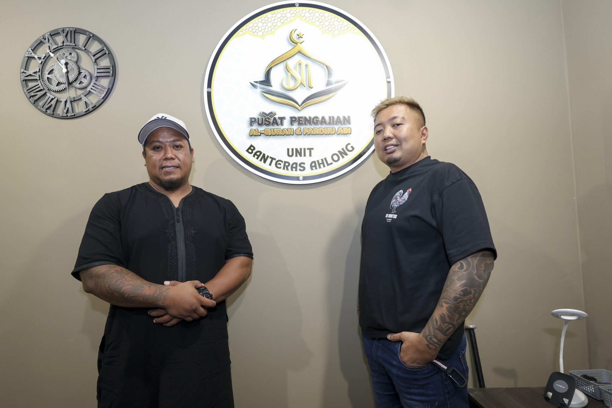 Pusat Pengajian al-Quran dan Fardhu Ain DM